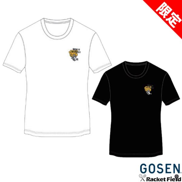 GOSEN 数量限定 ソフトテニス ウェア ゴーセン プラクティス