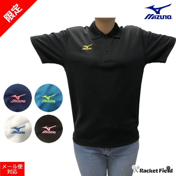 Mizuno 2023 国体記念ポロシャツ サイン入り ソフトテニス ミズノ 鹿児島国体記念ポロシャツ ソフトテニス - メルカリ