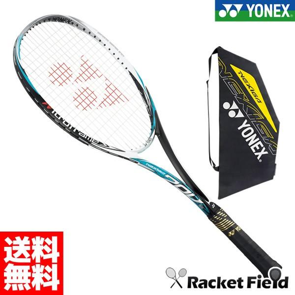 ラケット Yonex Nxg70v ソフトテニスラケットネクシーガ70v テニス ヨネックス ラケット 前衛 Nxg70v Nexiga70v ソフトテニス Nxg70v ラケットフィールドヤフー店