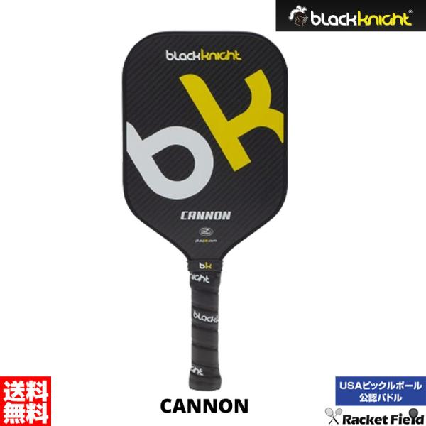 black knight ピックルボール パドル 1本 ブラックナイト PP-9128