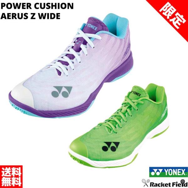 YONEX バドミントンシューズ サイズ交換往復無料 バドミントン