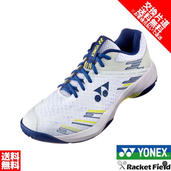 YONEX バドミントンシューズ SHBCA1MD 25.0 YONEX ヨネックス バドミントンシューズ パワークッション