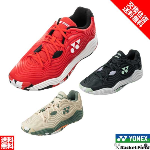 Yonex パワークッションフェージョンレブGC(砂入り人工芝 26.5センチ) Yonex パワークッションフェージョンレブGC(砂入り人工芝 26.5