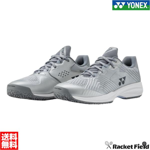 YONEX（ヨネックス） 【数量限定】 パワークッションソニケージメンGC