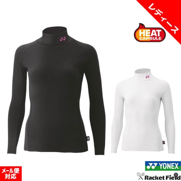 racket-field_stbf1517