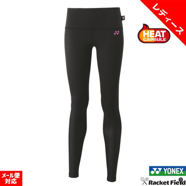 racket-field_stbf2517