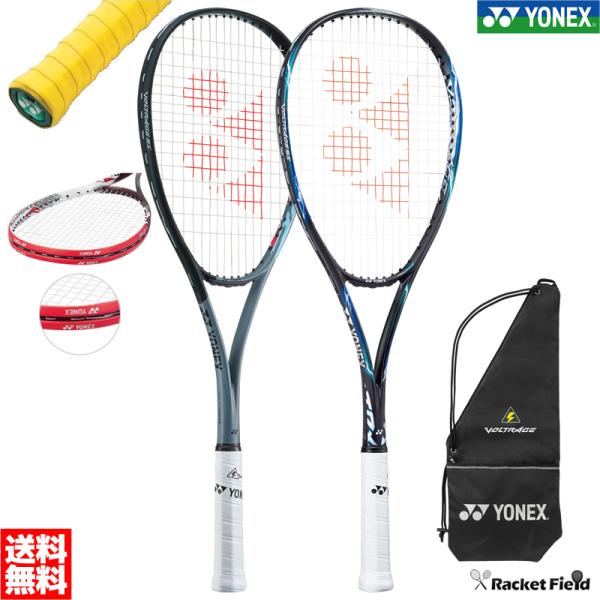 racket-field_vr5s-set