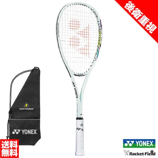 美品　ヨネックスボルトレイジ7Sステア 後衛用YONEX テニスラケット racket-field_vr7s-s