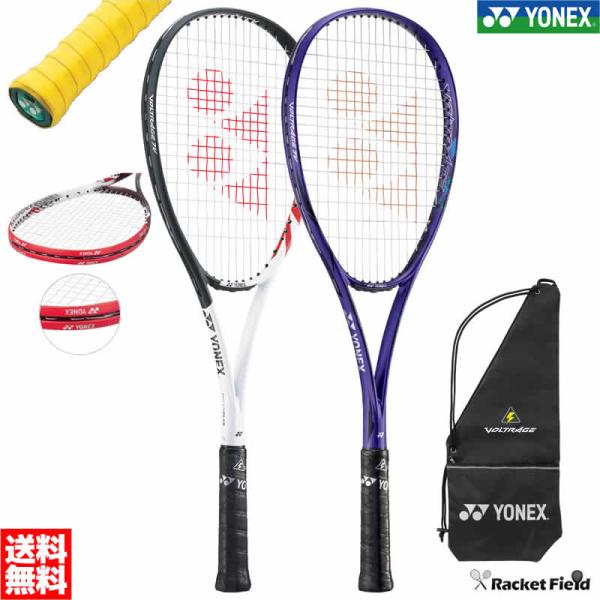 YONEX VOLTRAGE テニスラケット セット YONEX ヨネックス ソフトテニスラケット ボルトレイジ 5V