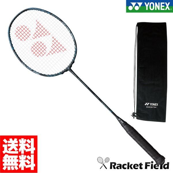 ガット代 張り代 送料すべて無料 オリジナルシャトルプレゼント ヨネックスyonexバドミントンラケット ボルトリックzフォース2 Vtzf2 Vtzf2 ラケットフィールドヤフー店 通販 Yahoo ショッピング