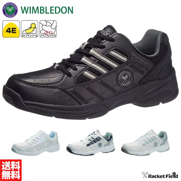 racket-field_wb-tennis