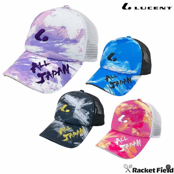 新品未使用】ケンコー AllJAPAN キャップ ソフトテニス タグ付き
