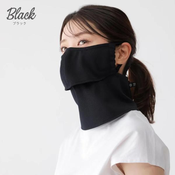 ���Ă��h�~ �}�X�N ���P�[�k �uCOOL �t�F�C�X �}�X�N �ە��@�� �N�[���^�C�v UV�J�b�g�}�X�N ���Ă��h�~ �C���M�̓����őu�N�[�� ���O���΍� racketfield ���i�摜1