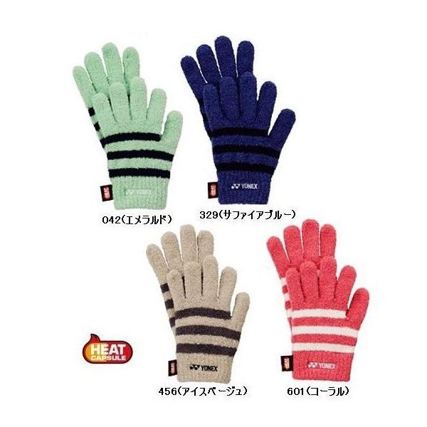 yiz YONEX (lbNX) q[gJvZO[u  45013Y jZbNXy݌Ɍz