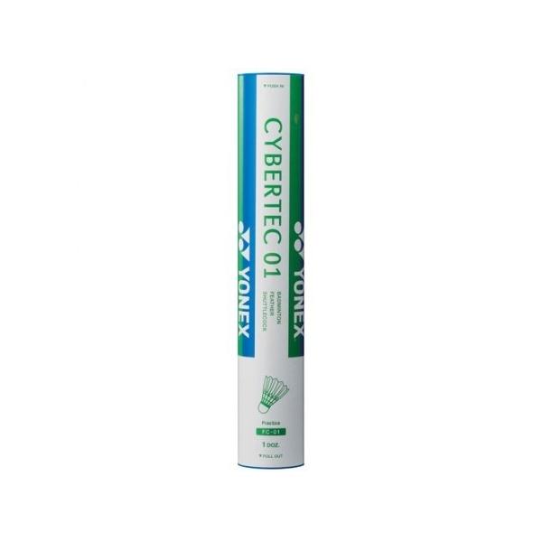 YONEX AEROSENS200 シャトル 1ダース 10本(ニューシャトル) racket-shop-f_fc-01