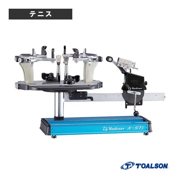 TOALSON トアルソン テニス・バドミントンストリングマシン X TOALSON トアルソン テニス・バドミントンストリングマシン X