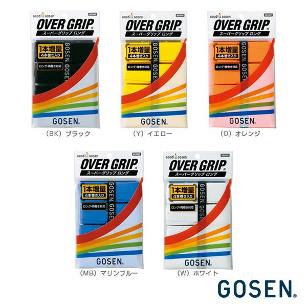 他サイト： ゴーセン テニスアクセサリ・小物 スーパーグリップロング 4本入り AC26SPの商品画像