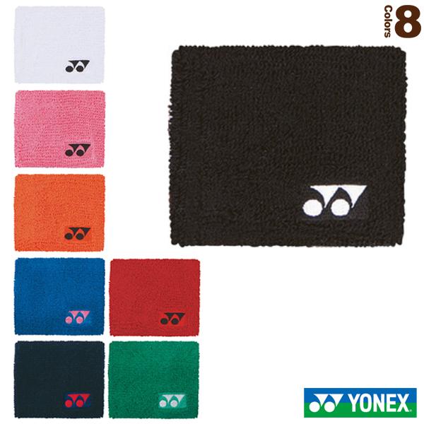 ヨネックス テニスアクセサリ 小物 リストバンド 1ヶ入 Ac4 Ac4 ラケットプラザ 通販 Yahoo ショッピング