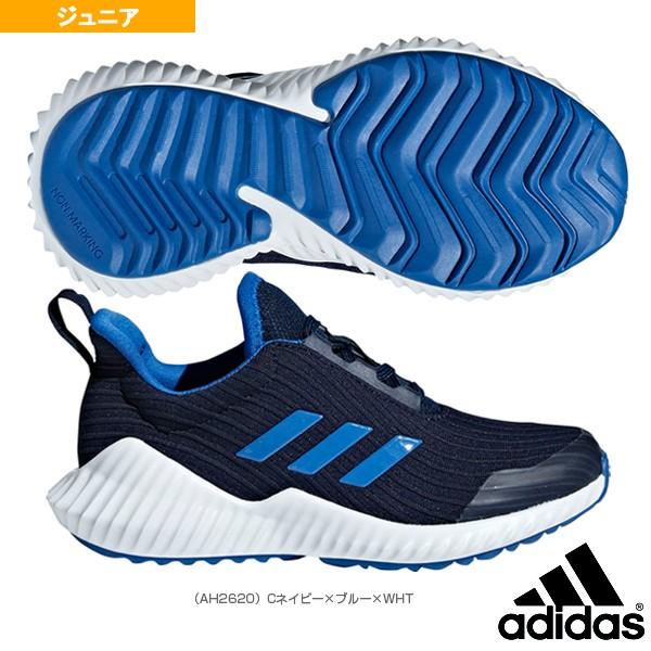 adidas ah2620