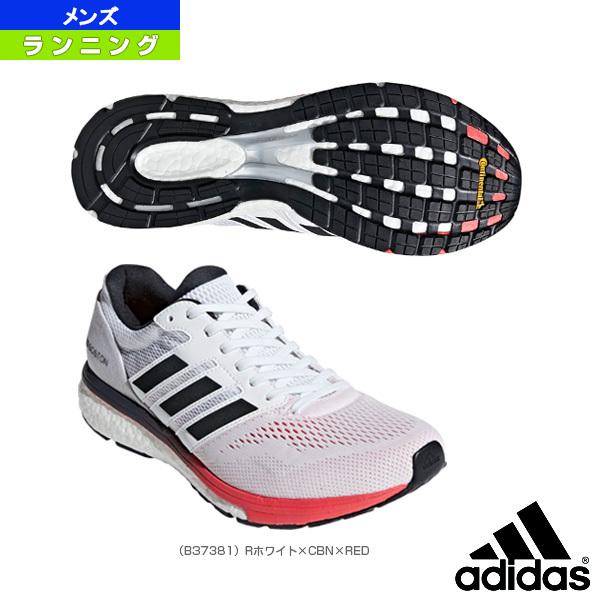 adidas b37381