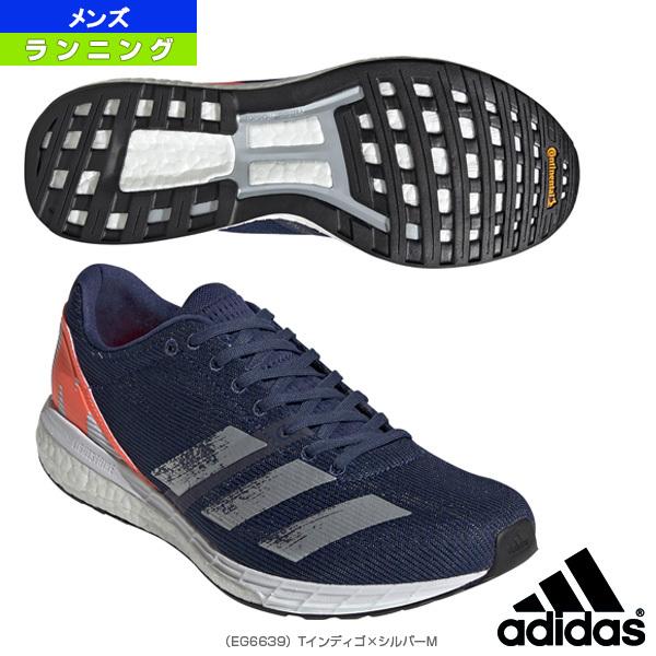 adizero boston 8 m