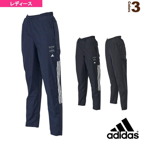 アディダス オールスポーツウェア レディース W Id ウインド パンツ レディース Fyi Adi Fyi ラケットプラザ 通販 Yahoo ショッピング
