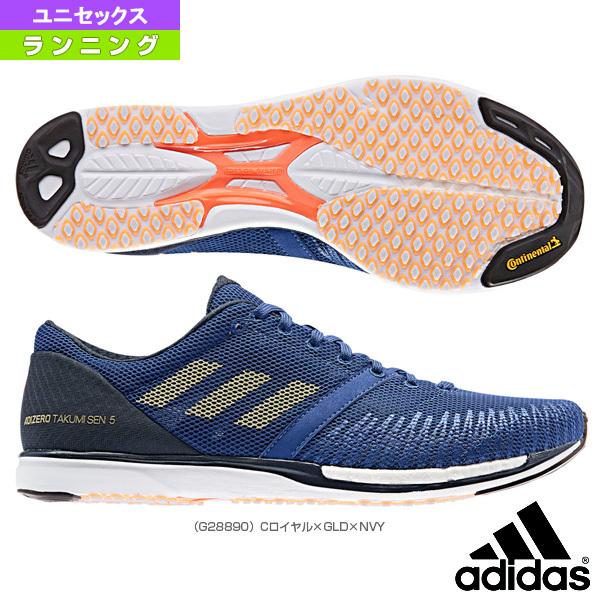 アディダス ランニングシューズ adizero takumi sen 5/アディゼロ タクミ セン 5/ユニセックス(G28890) :adi-g28890:ラケットプラザ - 通販 - Yahoo!ショッピング