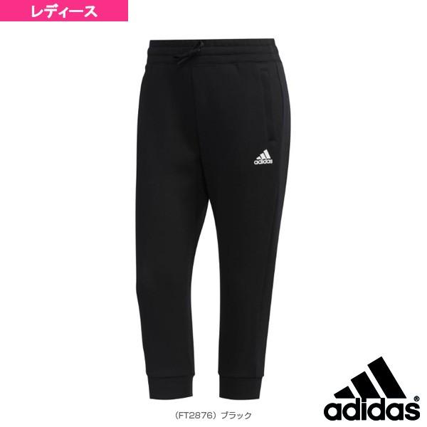 アディダス オールスポーツウェア レディース W カプリpant レディース Isf09 Adi Isf09 ラケットプラザ 通販 Yahoo ショッピング