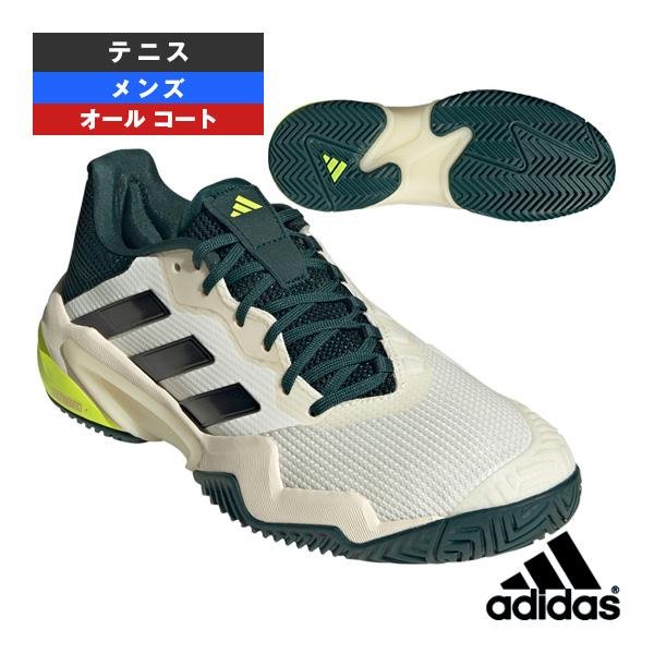 [アディダス テニスシューズ ]バリケード13 M AC Barricade 13 M AC オールコート メンズ JH5129 adidas（アディダス） テニスシューズ バリケード13 M AC Barricade 13