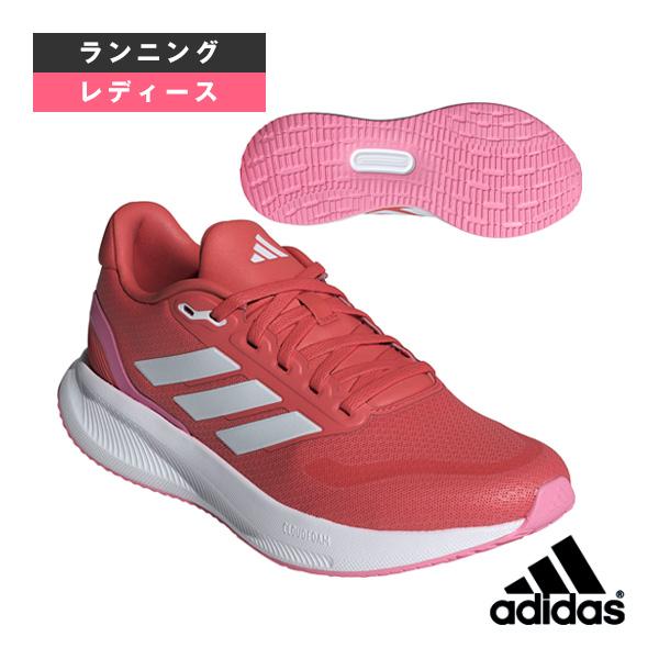 adidas（アディダス） ランニングシューズ ランファルコン5 RUNFALCON5