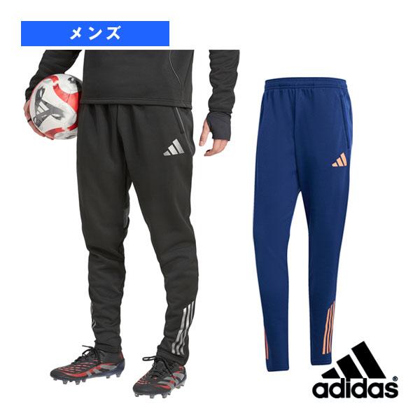 adidas（アディダス） サッカーウェア『メンズ/ユニ』 ティロ 25