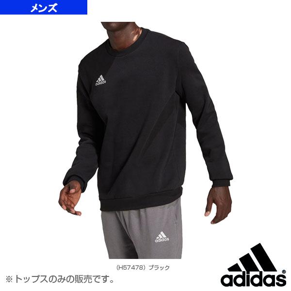 アディダス サッカー ウェア メンズ ユニ Entrada 22 エントラーダ22 クルースウェット メンズ Loo45 Adi Loo45 ラケットプラザ 通販 Yahoo ショッピング