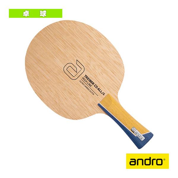[アンドロ 卓球ラケット]トレイバー シーオー オール エス TREIBER CO ALL／S フレア 100021034002 andro（アンドロ） 卓球ラケット トレイバー シーオー オール エス