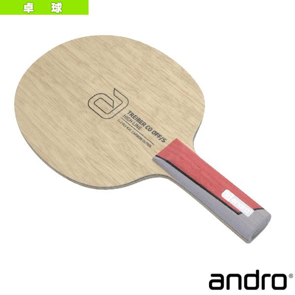 [アンドロ 卓球ラケット]トレイバー シーオー オフ エス TREIBER CO OFF／S ストレート 10211401 andro（アンドロ） 卓球ラケット トレイバー シーオー オフ エス