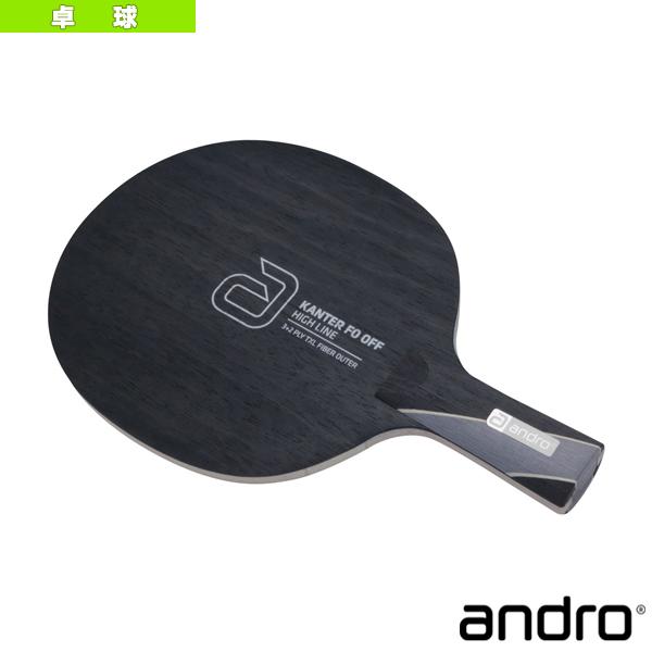 andro アンドロ 卓球ラケット カンター エフオー オフ KANTER FO