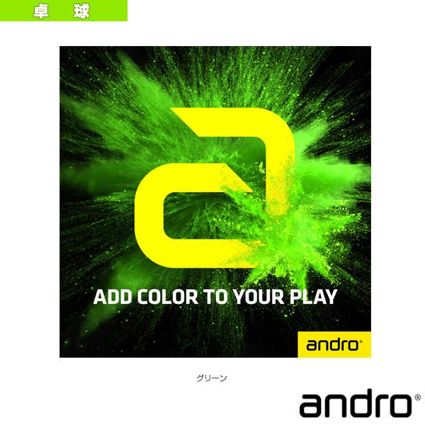 ペロ品 andro（アンドロ） 卓球ラバー ヘキサーグリップ HEXER GRIP 110021096