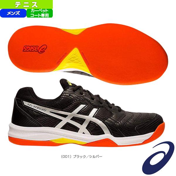 テニス シューズ カーペットコート用の人気商品 通販 価格比較 価格 Com