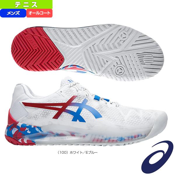 アシックス テニスシューズ Gel Resolution 8 L E ゲルレゾリューション 8 L E メンズ 1041a111 Ass 1041a111 100 ラケットプラザ 通販 Yahoo ショッピング