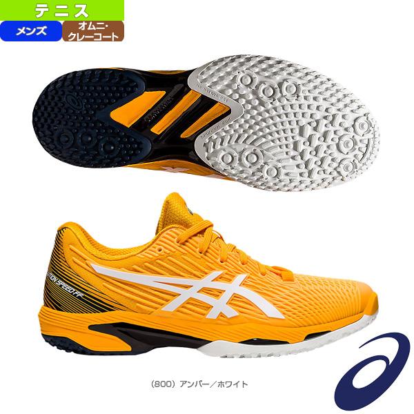 アシックス テニスシューズ Solution Speed Ff 2 Oc ソリューション スピード Ff 2 Oc メンズ 1041a1 Ass 1041a1 800 ラケットプラザ 通販 Yahoo ショッピング