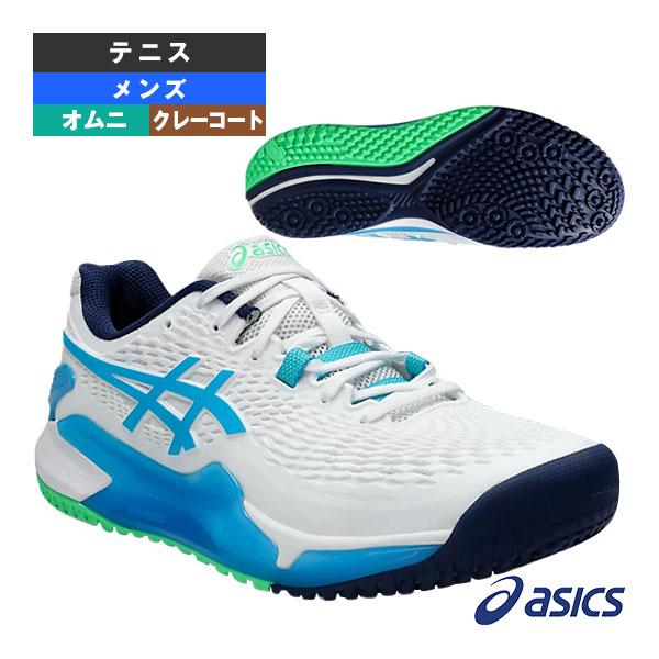 ASICS アシックス テニスシューズ ゲルレゾリューション9 ワイド Amazon | asics(アシックス) テニスシューズ GEL-RESOLUTION 9