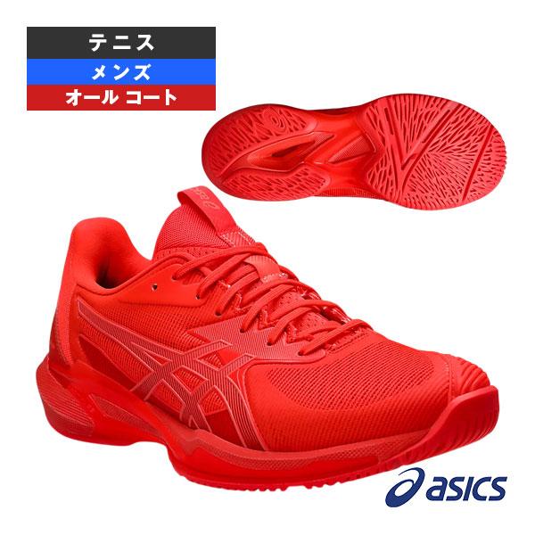 ASICS（アシックス） テニスシューズ ソリューションスピードFF3