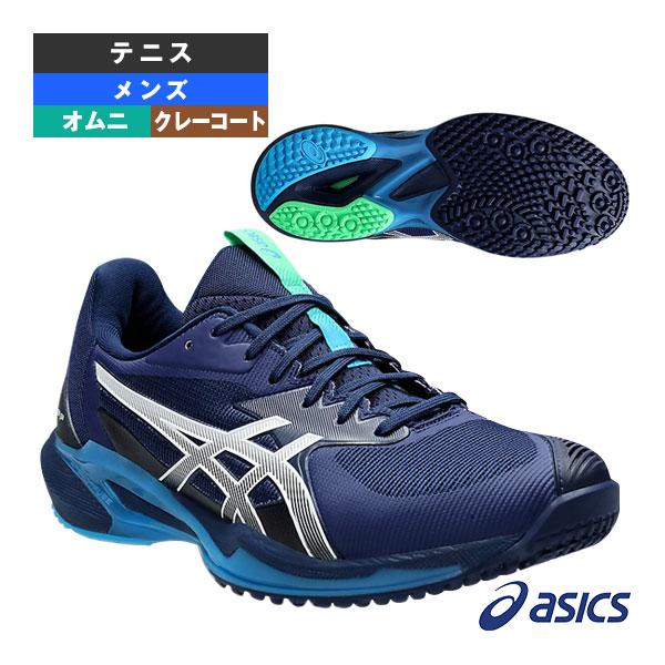 ASICS アシックス テニスシューズ ソリューションスピードFF 3
