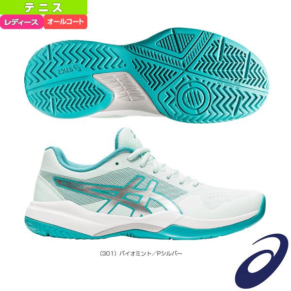 アシックス テニスシューズ Gel Game 7 ゲルゲーム 7 レディース 1042a036 オールコート Ass 1042a036 301 ラケットプラザ 通販 Yahoo ショッピング