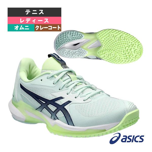 Amazon | [アシックス] テニスシューズ SOLUTION SPEED FF 2