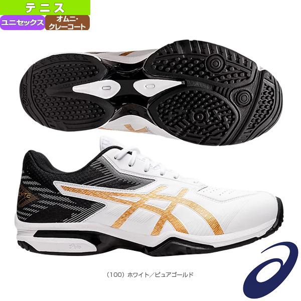 アシックス プレステージライト4 OC エクストラワイド 男女兼用 1043A014 asics シューズ 100カラー 22SS 4Eモデル オムニクレー用 アシックス プレステージライト4 OC エクストラワイド 男女兼用 1043A014 asics シューズ 100カラー 22SS 4Eモデル オムニクレー用