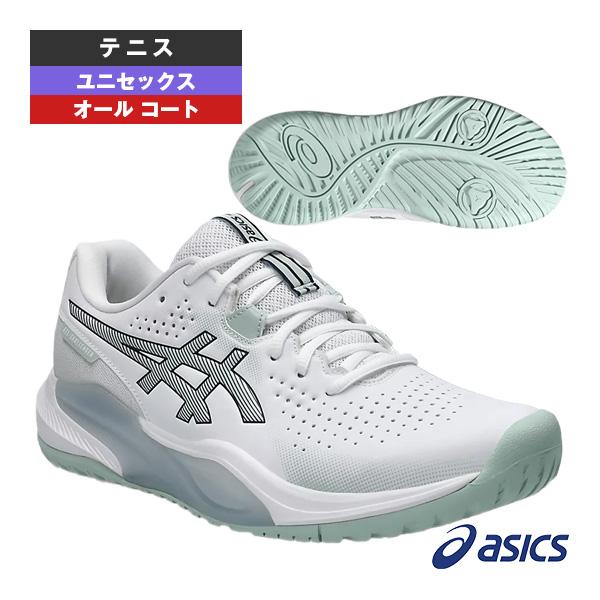 ASICS アシックス テニスシューズ ゲルチャレンジャー15 GEL