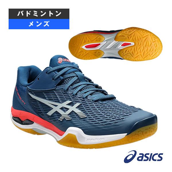 バドミントン 25cm アシックス COURT CONTROL FF 3 COURT CONTROL FF 3 | LIGHT BLUE/SAFETY YELLOW | レディース