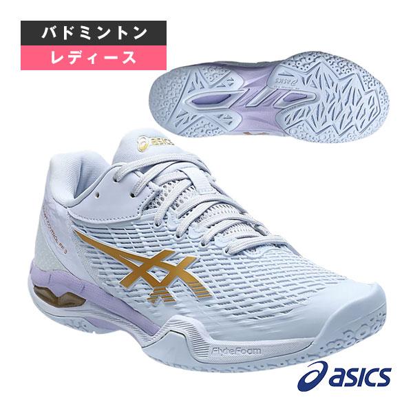 ⭐︎美品アシックス 24㎝COURT CONTROL バドミントン シューズ ASICS アシックス バドミントンシューズ レディース コート