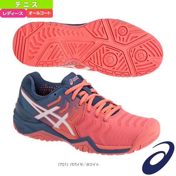 アシックス テニスシューズ Lady Gel Resolution 7 レディゲルレゾリューション 7 レディース Tll785 オールコート用 Ass Tll785 701 ラケットプラザ 通販 Yahoo ショッピング