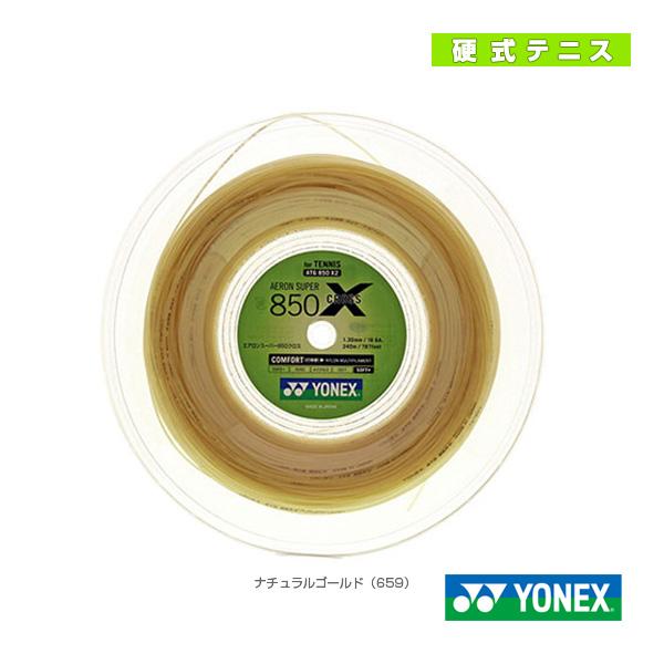 海外花系 ヨネックス エアロンスーパー８５０：２４０Ｍロール 送料